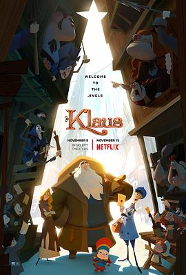 克劳斯：圣诞节的秘密 / Klaus